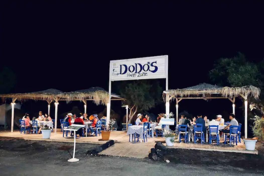 Dodo'S Perivolos Exterior photo